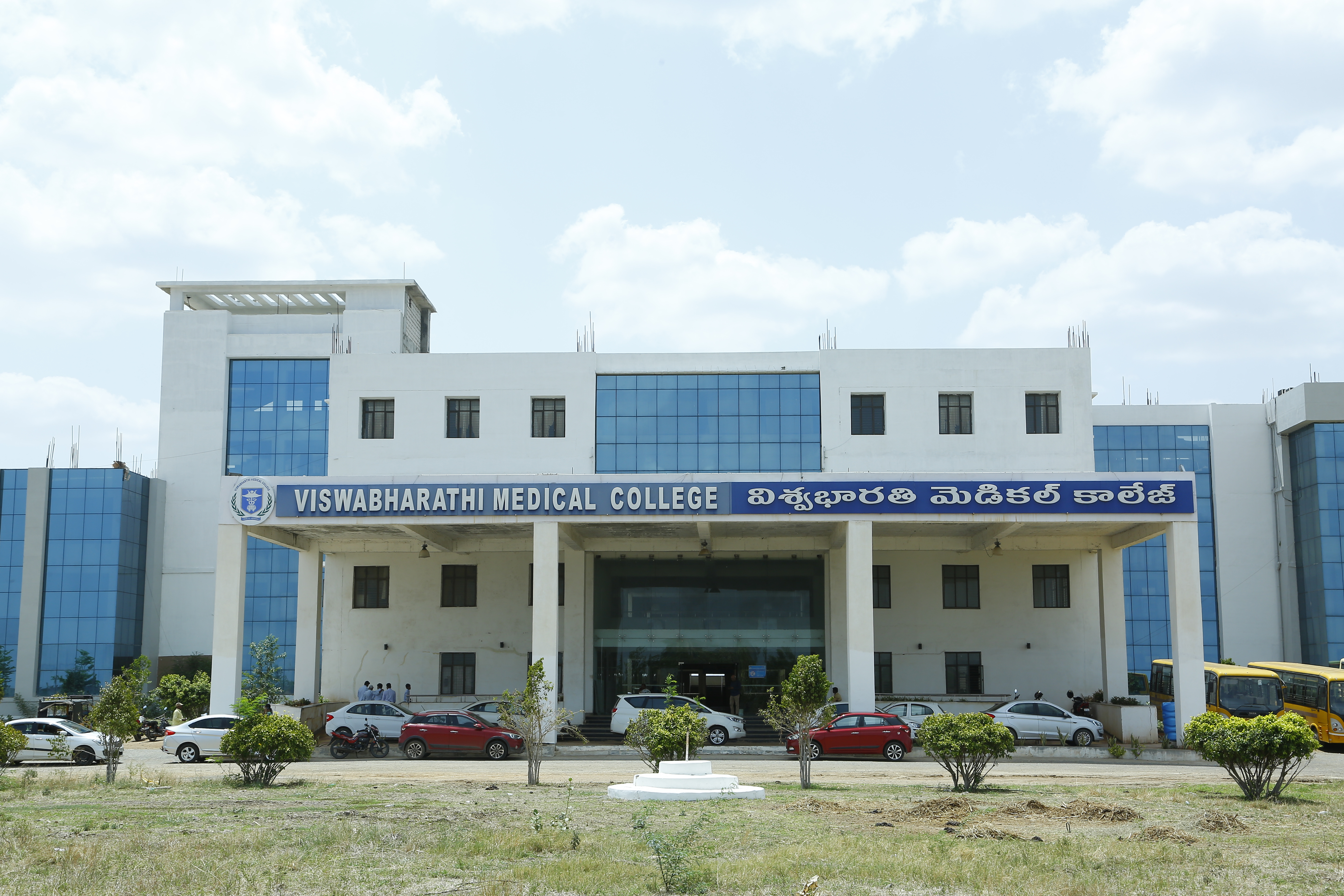 VBCP Campus